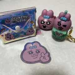 おぱんちゅうさぎ　カプセルトイ ピンク ポーチ付き