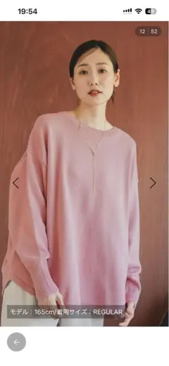 新品　グローバルワーク　毛玉になりにくいドルマン　ニット　ライトピンク24