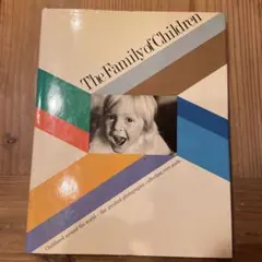 the family of children 写真集