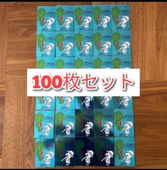 100枚セット ナツコミ 2026 メタキラカード ワンピース サイン入り