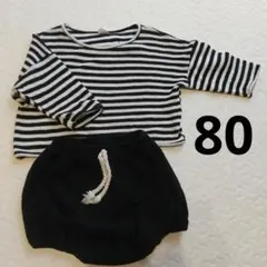 【韓国服】 黒白ストライプ ニットセット 80