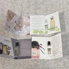 HERMES 香水 サンプル 4種セットのサムネイル