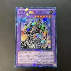 1-5様 リクエスト 2点 まとめ商品