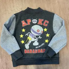 Item thumbnail for item 649a0e5c-d5ea-4a17-97c9-b191b6890cee