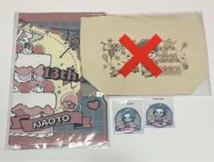 三代目 J SOUL BROTHERS 居酒屋えぐざいる NAOTO直己隆二臣