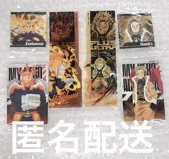 ヒロアカ　ブックマークコレクション4 まとめ売り　エンデヴァー　ホークス