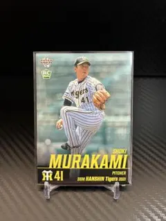 2026年最新】村上頌樹 カードの人気アイテム - メルカリ