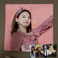 seventeen ウジ スローガン - メルカリ
