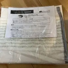 Item thumbnail for item 467eb0ba-7efa-44c2-b927-4b47d6de6299