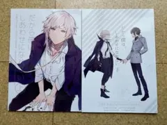 2026年最新】清木場俊介 在るが儘の人気アイテム - メルカリ