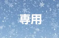 Item thumbnail for item 9b38d7c2-da2a-47e2-9ca3-8a5a24ec0d25