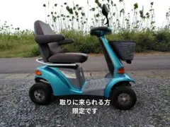 SUZUKI シルバーカー 青　シニアカー スズキ セニアカー シルバーカー 電動四輪車いす シニアカー