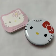 平成レトロ　サンリオ　ハローキティ　カオハナ　缶　ダイカットメモ帳　おまとめ売り