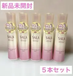 送料無料】SALA サラ 巻き髪カーラーウォーター サラの香り 6本セット