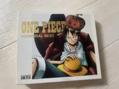 ONE PIECE MEMORIAL BEST