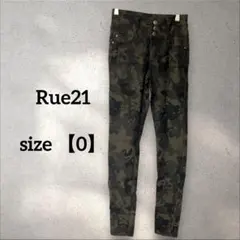 おすすめ✨Rue21 【0】カモフラージュ スキニーパンツ