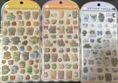コットンパフィーシール　クラックス コットンパフィシール