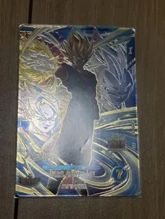 ドラゴンボールスーパーダイバーズ GDR 7弾 SDV7-019 ベジット