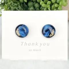 No.166　青ラメマーブル　丸　ピアス/イヤリング　ハンドメイド　レジン