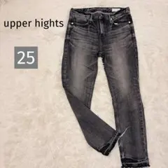 美品　アッパーハイツ ブラックデニム 25 切りっぱなし 定番　美脚　ストレート