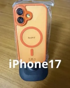 iPhone 17用ケース MagSafe対応 オレンジ
