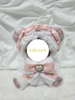 ♡225 おすわりぬい服 着ぐるみ 猫ちゃん - メルカリ
