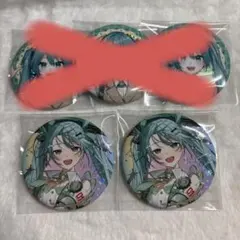 2026年最新】初音ミク 缶バッジ まとめ売りの人気アイテム - メルカリ