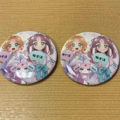 名探偵プリキュア 極楽湯 明智あんな 小林みくる 缶バッジ 2個