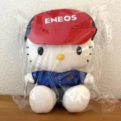 すぬぴ様専用。ENEOS スタッフ ハローキティ ぬいぐるみ - メルカリ
