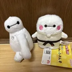 ベイマックス マスコット 2種