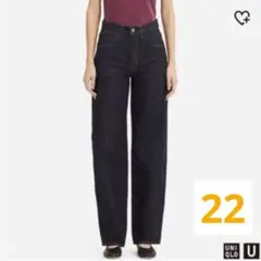 UNIQLO ハイライズワイドストレートジーンズ/ワイドフィットカーブジーンズ