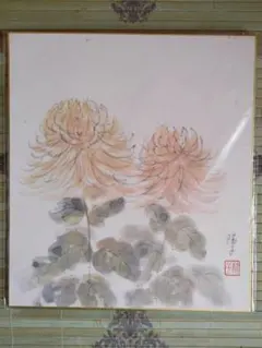青木乃里子「黄薔薇」直筆サイン・印有り 技法ジクレ 裏打ち無し額無