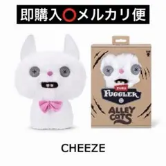 ZURU Fuggler Butt Ugly Petsぬいぐるみファグラーネコ