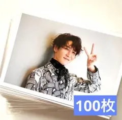 【定価以下】Snow Man 渡辺翔太 公式写真 まとめ売り