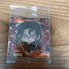 鬼滅の刃 ウエハース14 鬼舞辻無惨 レア