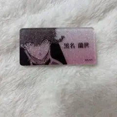 2026年最新】黒名蘭世 缶バッジの人気アイテム - メルカリ