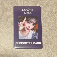 ME:I 石井蘭 KCON JAPAN 2024 サポーターカードのサムネイル