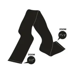 2026年最新】藤井風 タオルの人気アイテム - メルカリ