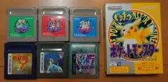 ポケットモンスター GBソフト 7種類セット