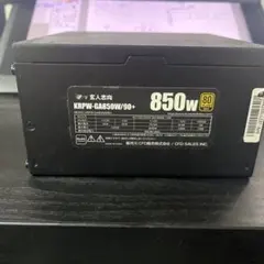 電源ユニット　KRPW-GA850W　玄人志向　ジャンク