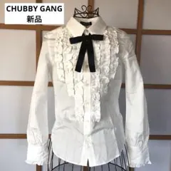 Item thumbnail for item ee5efdc8-7996-41f7-bcf4-c47b72b1cd67