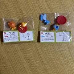 ポケモン チョコエッグ セット