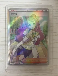 2026年最新】ミモザ ポケモンカードの人気アイテム - メルカリ
