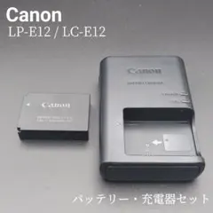 Item thumbnail for item 5cb52862-bc83-4178-b204-b16e90941950