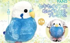 Item thumbnail for item 68a916c7-cf93-478c-a520-4ee2488ea2a3