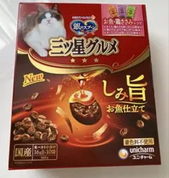 Item thumbnail for item ae131fe5-367f-457b-be53-3e9991c8d560