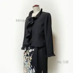 着物リメイク no.108 黒留袖アンサンブル(ジャケット・ワンピース)