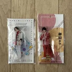 2025年最新】織山尚大 アクスタの人気アイテム - メルカリ