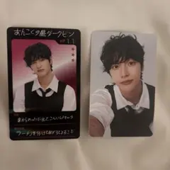 ウォンビン　riize ラントレ　厨二病　トレカ　ホルツ　riizingday