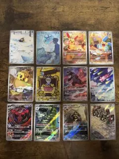 ポケカ レイジングサーフ収録 ARコンプまとめ売り